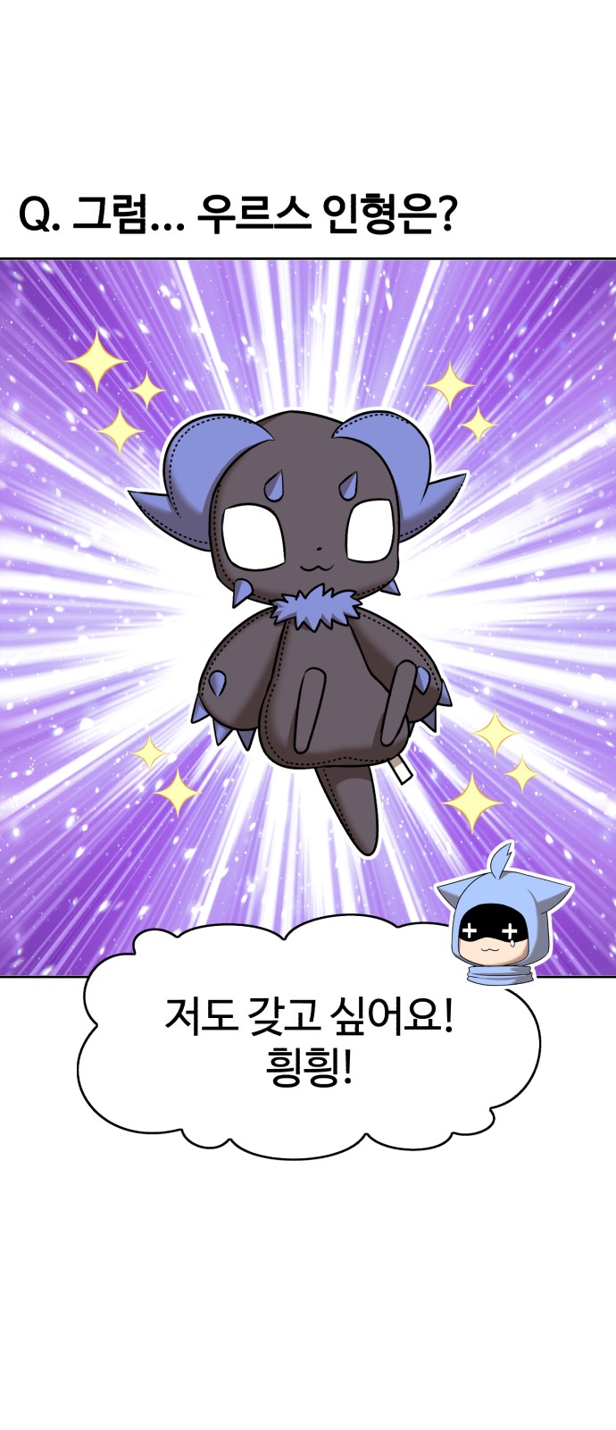 274 페이지