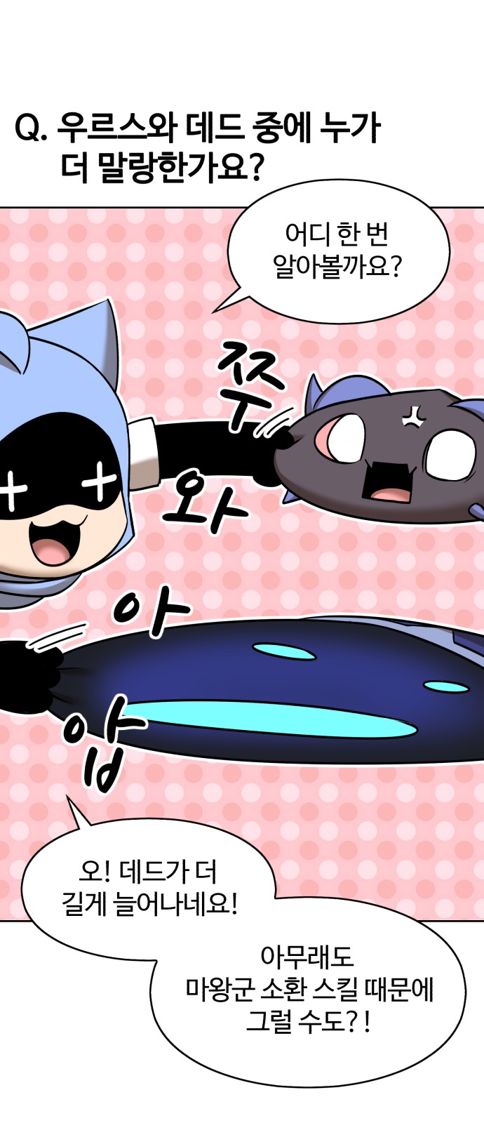 275 페이지