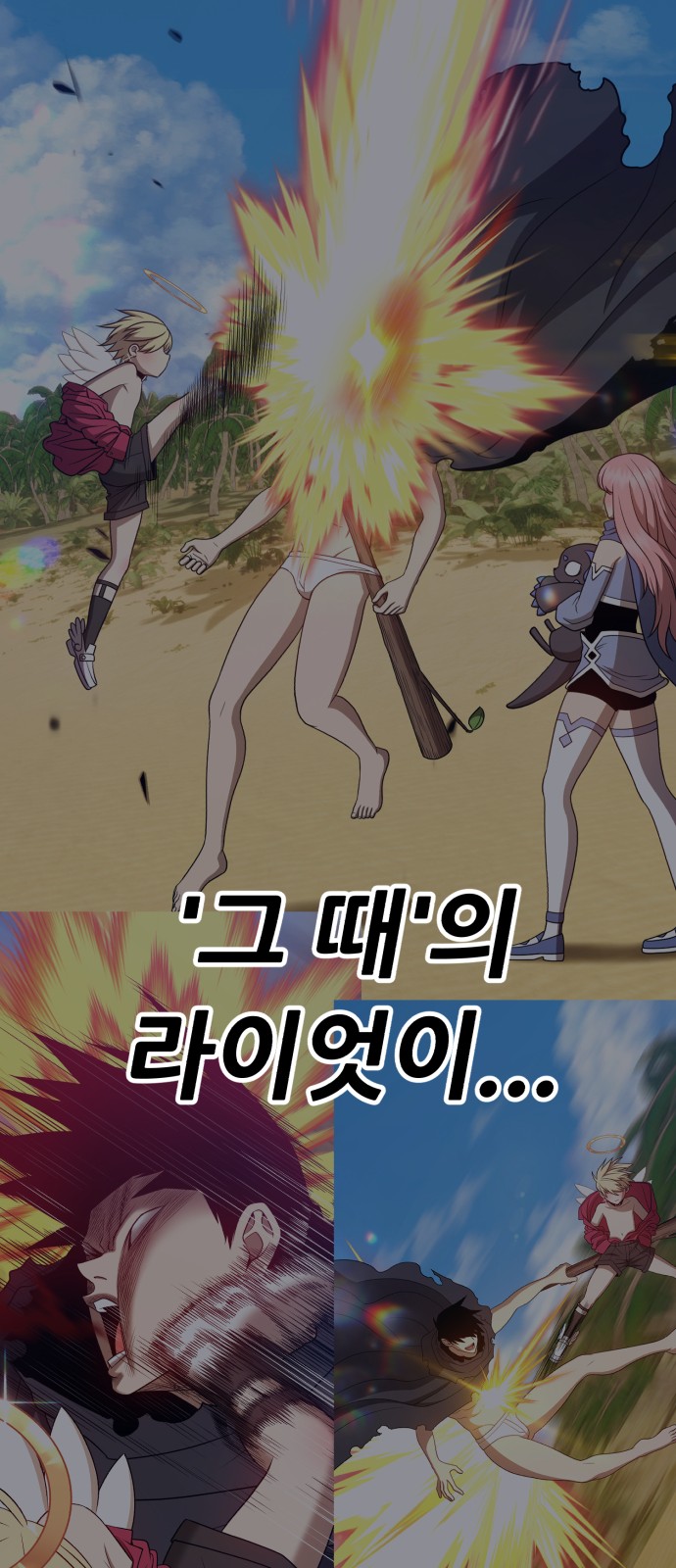 30 페이지