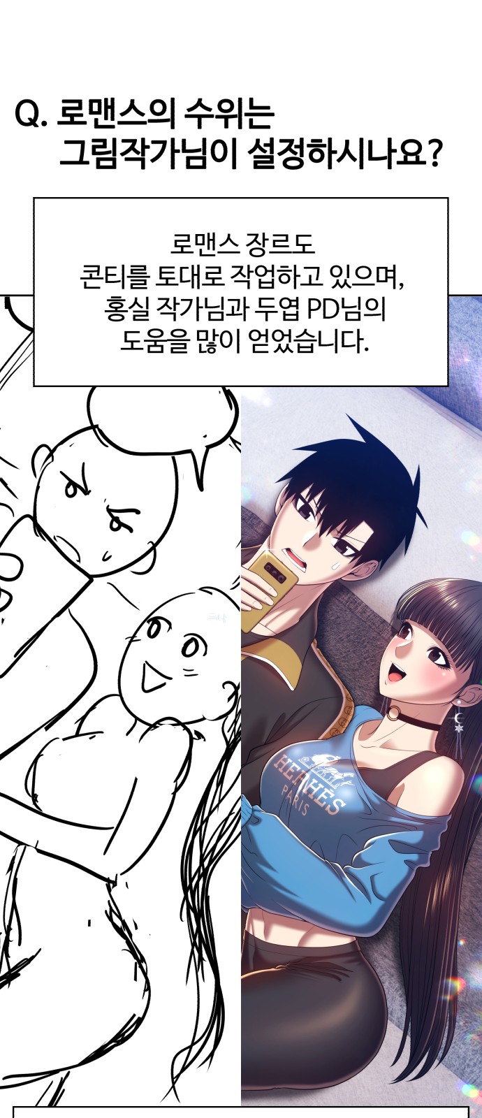 301 페이지