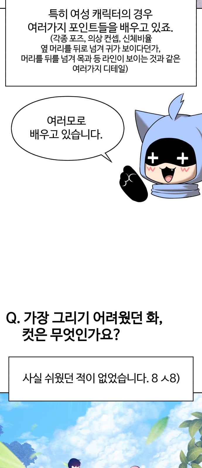 302 페이지