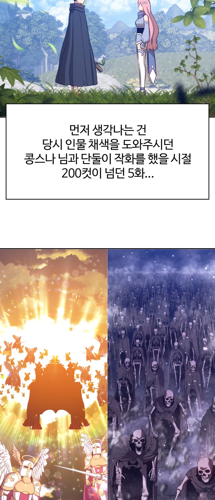 303 페이지