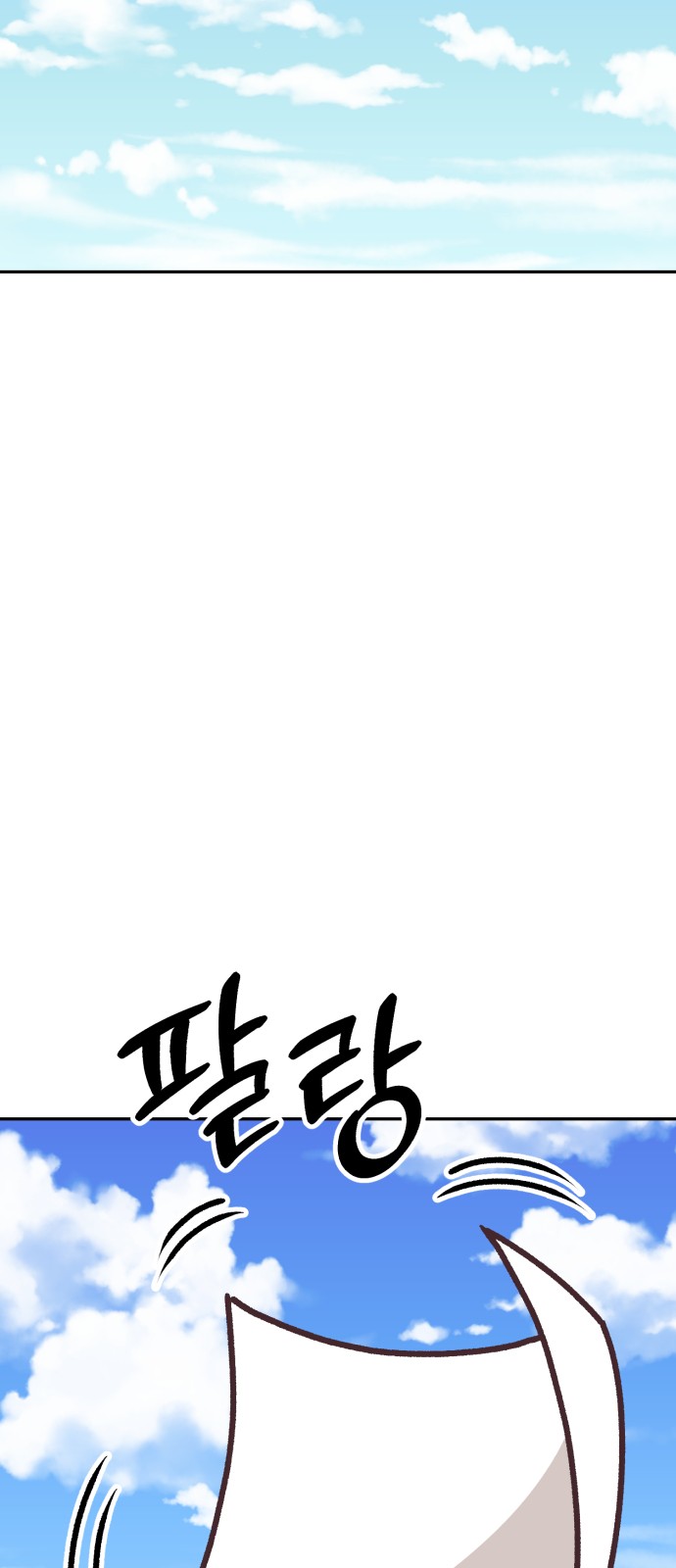 333 페이지