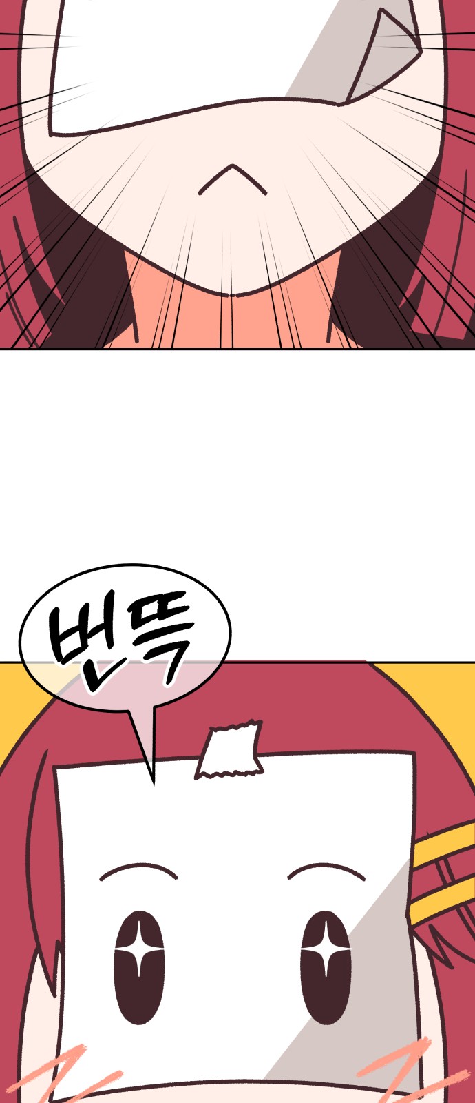 336 페이지