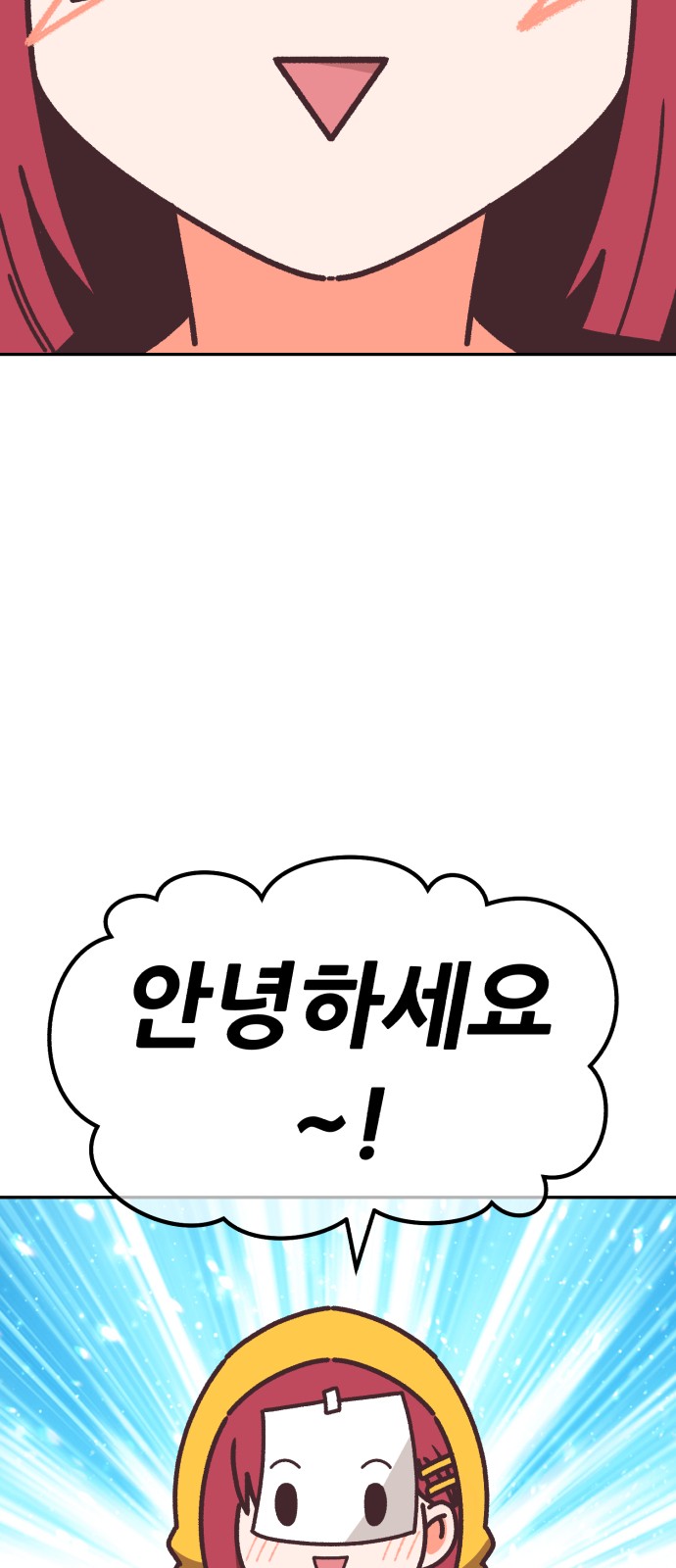 337 페이지