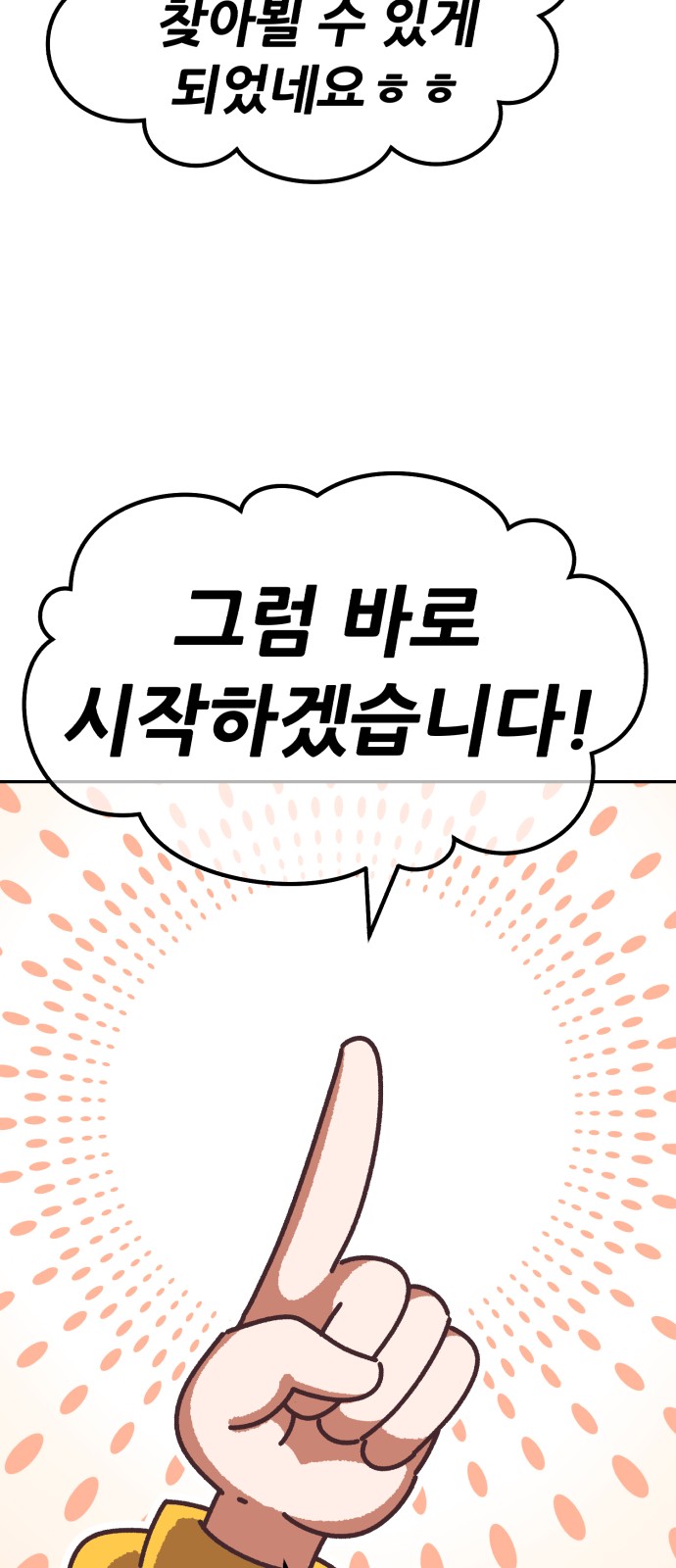 341 페이지