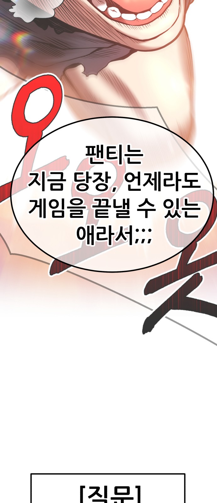 345 페이지