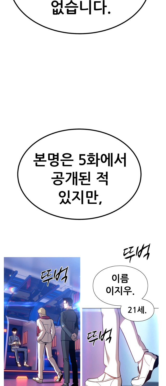 347 페이지