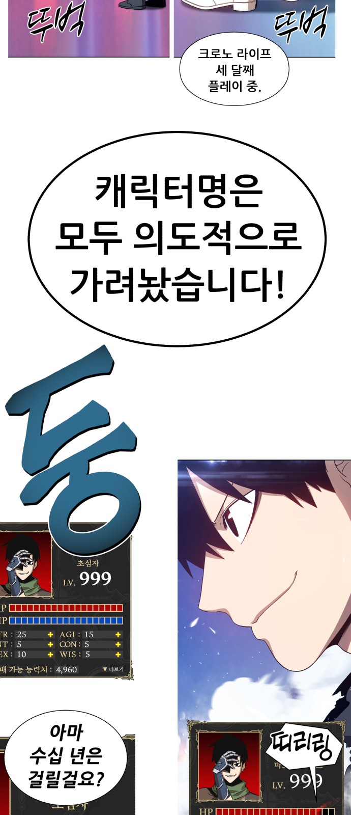348 페이지