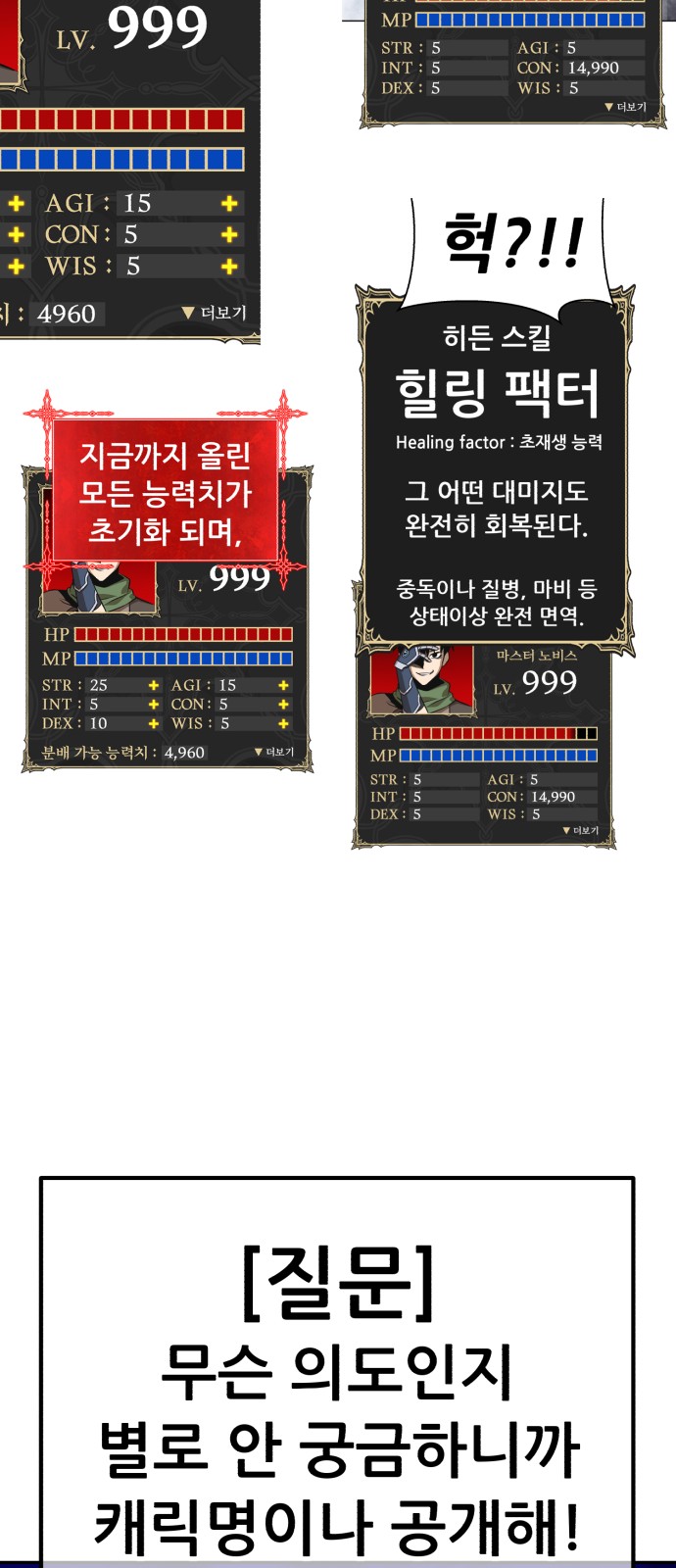 349 페이지