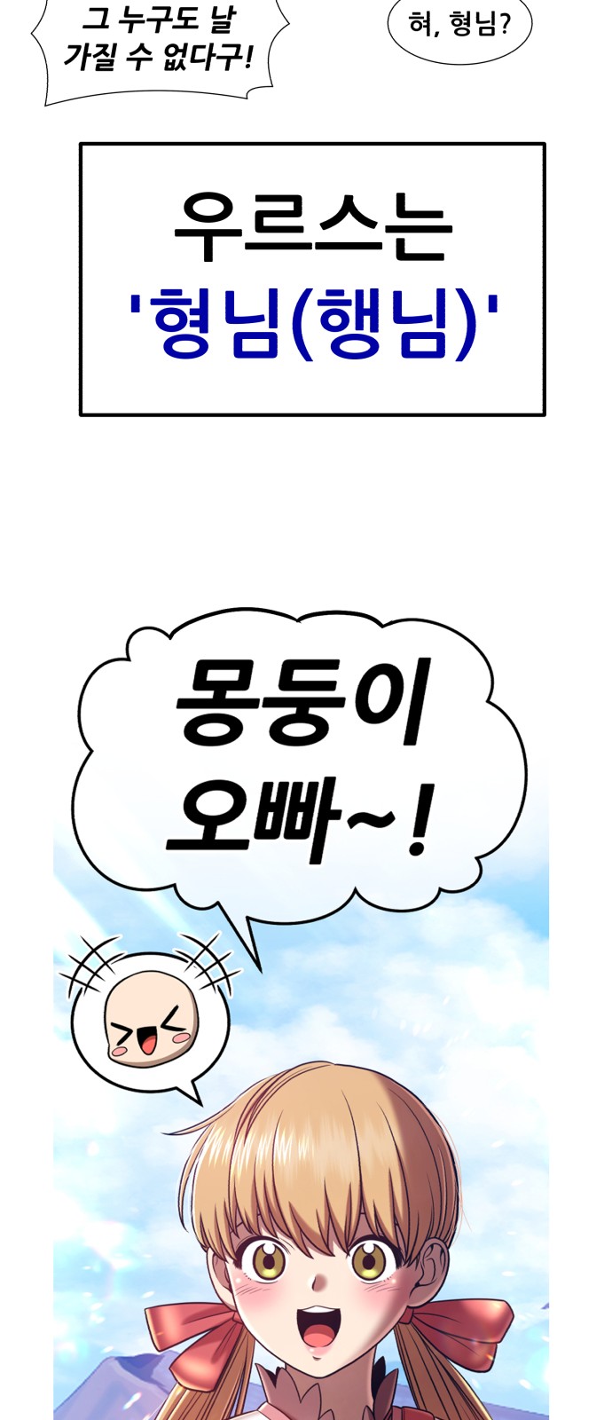 360 페이지