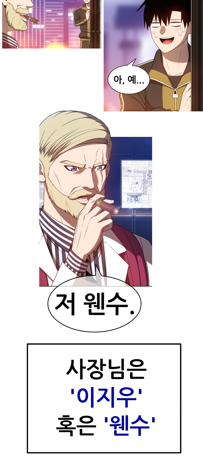 362 페이지