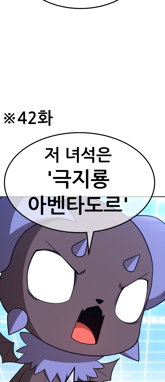 393 페이지