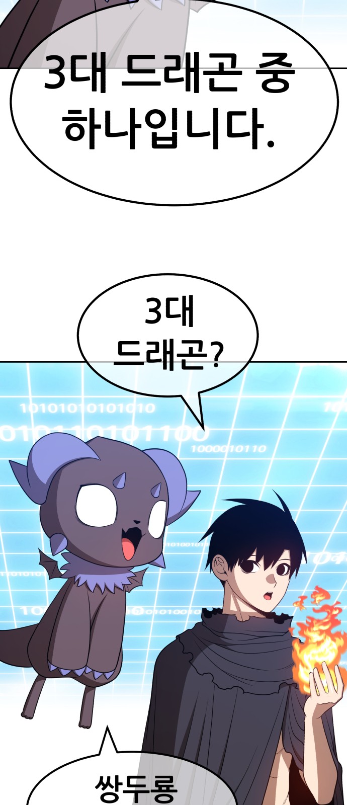 394 페이지