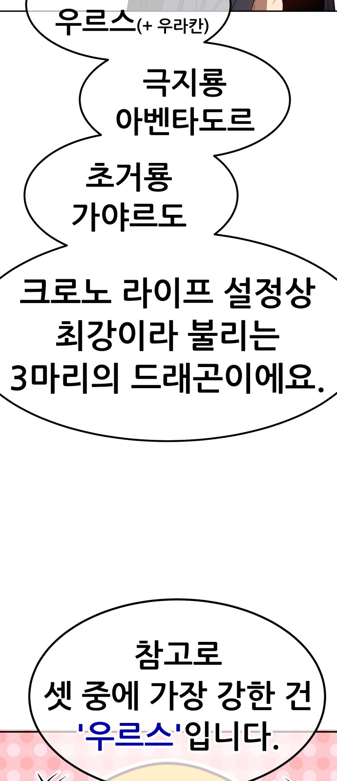 395 페이지