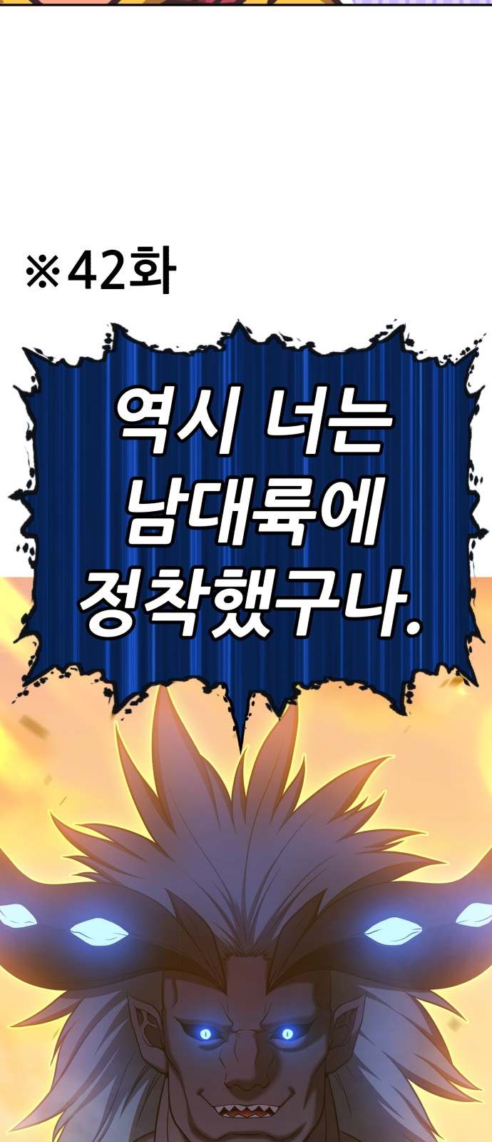 399 페이지