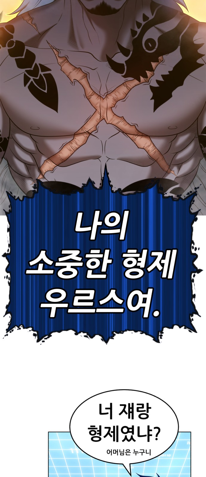 400 페이지