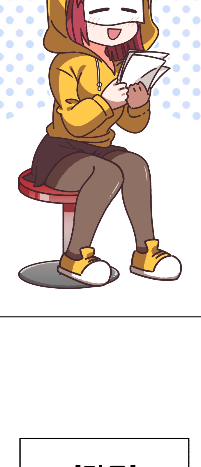 402 페이지