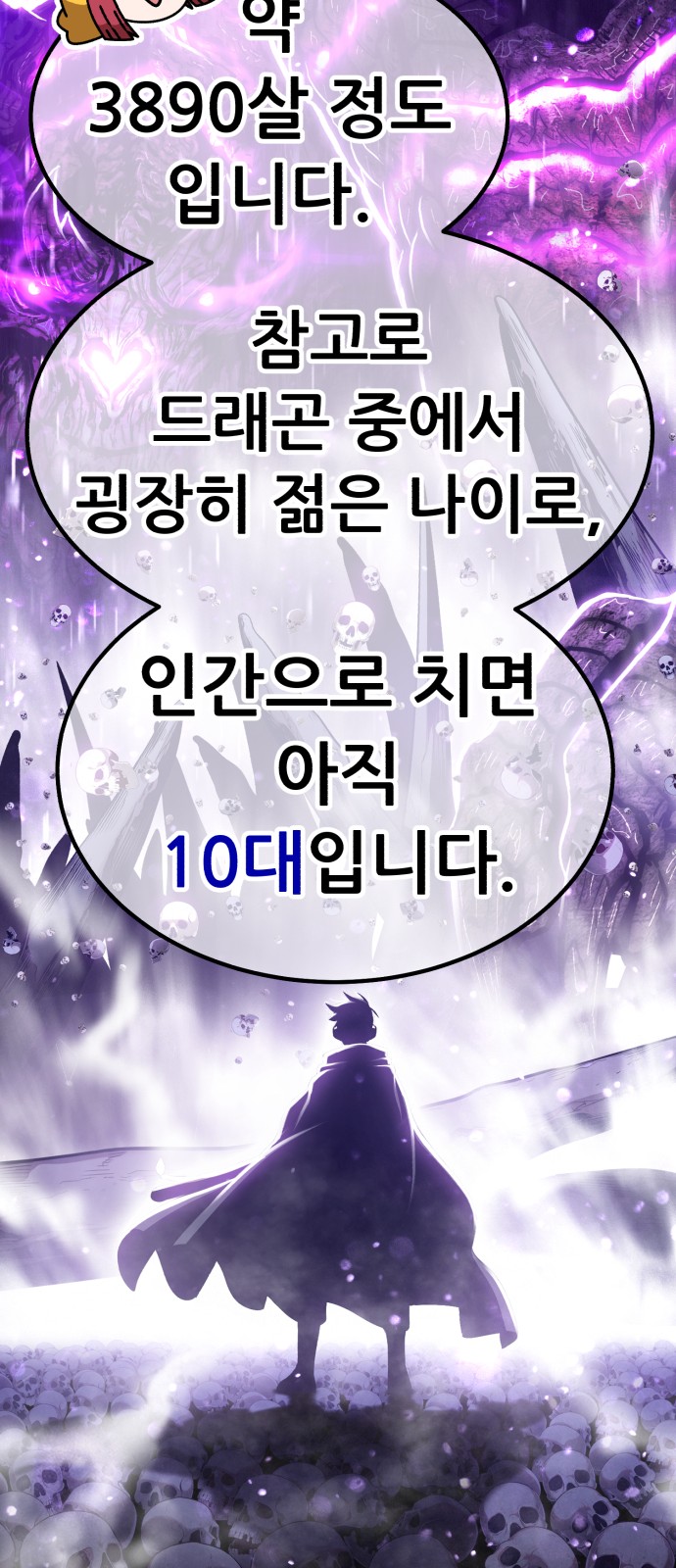 404 페이지