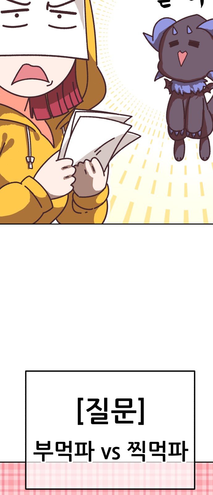 408 페이지