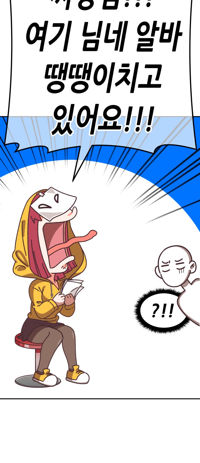 417 페이지