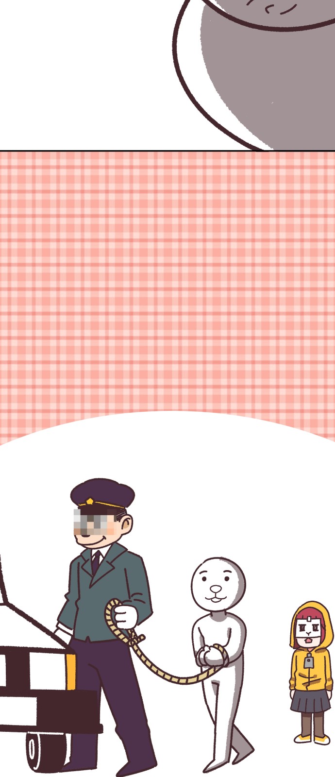419 페이지