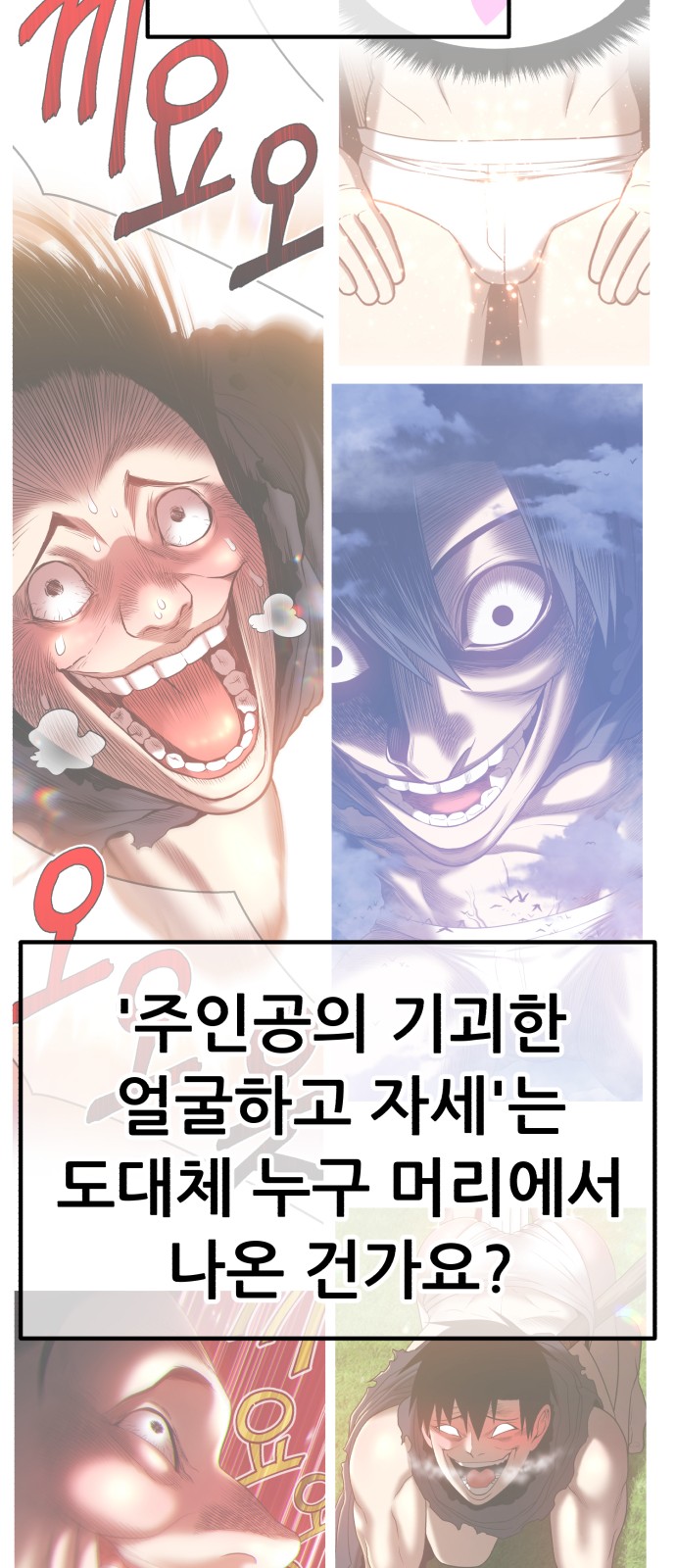 422 페이지