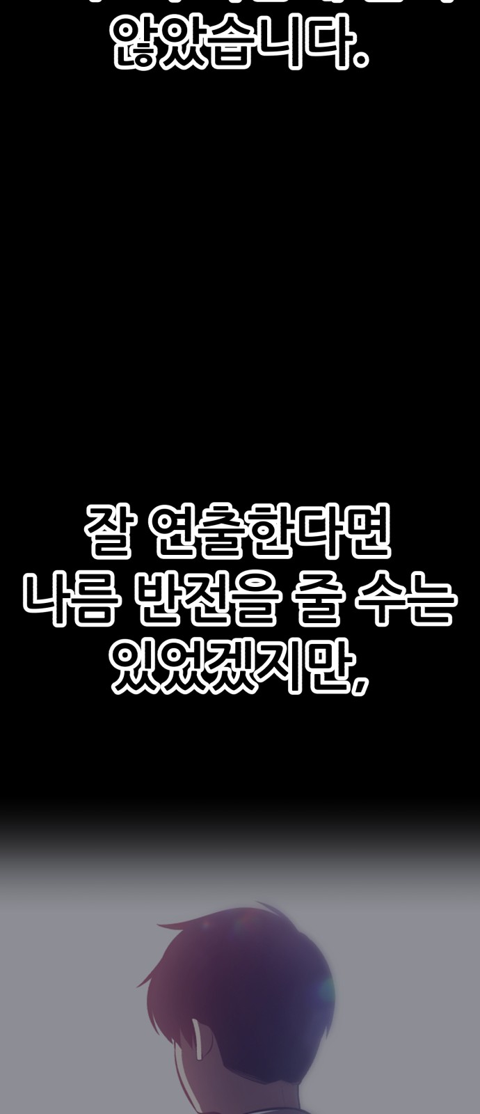 447 페이지