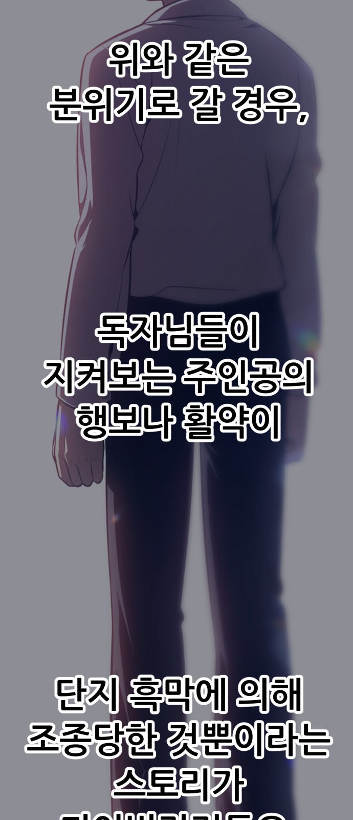 448 페이지