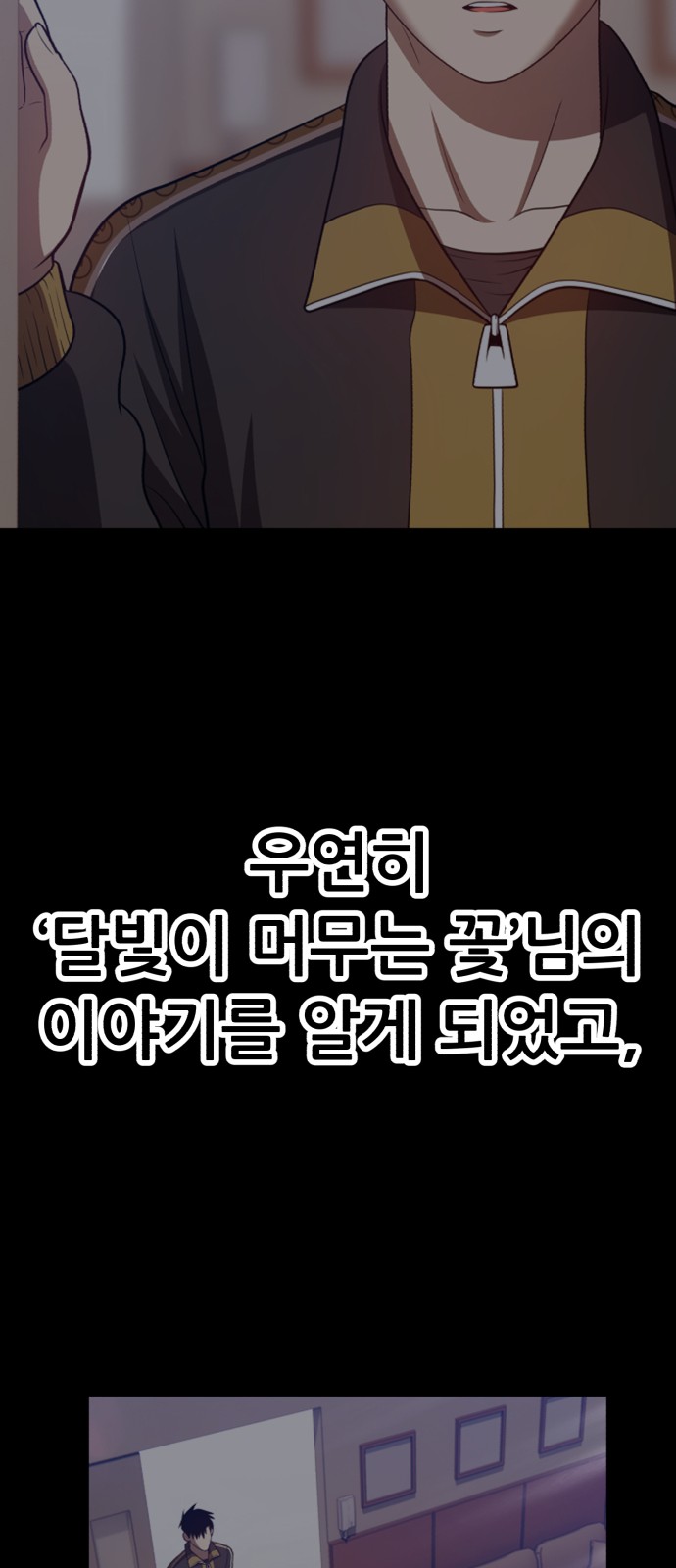 452 페이지