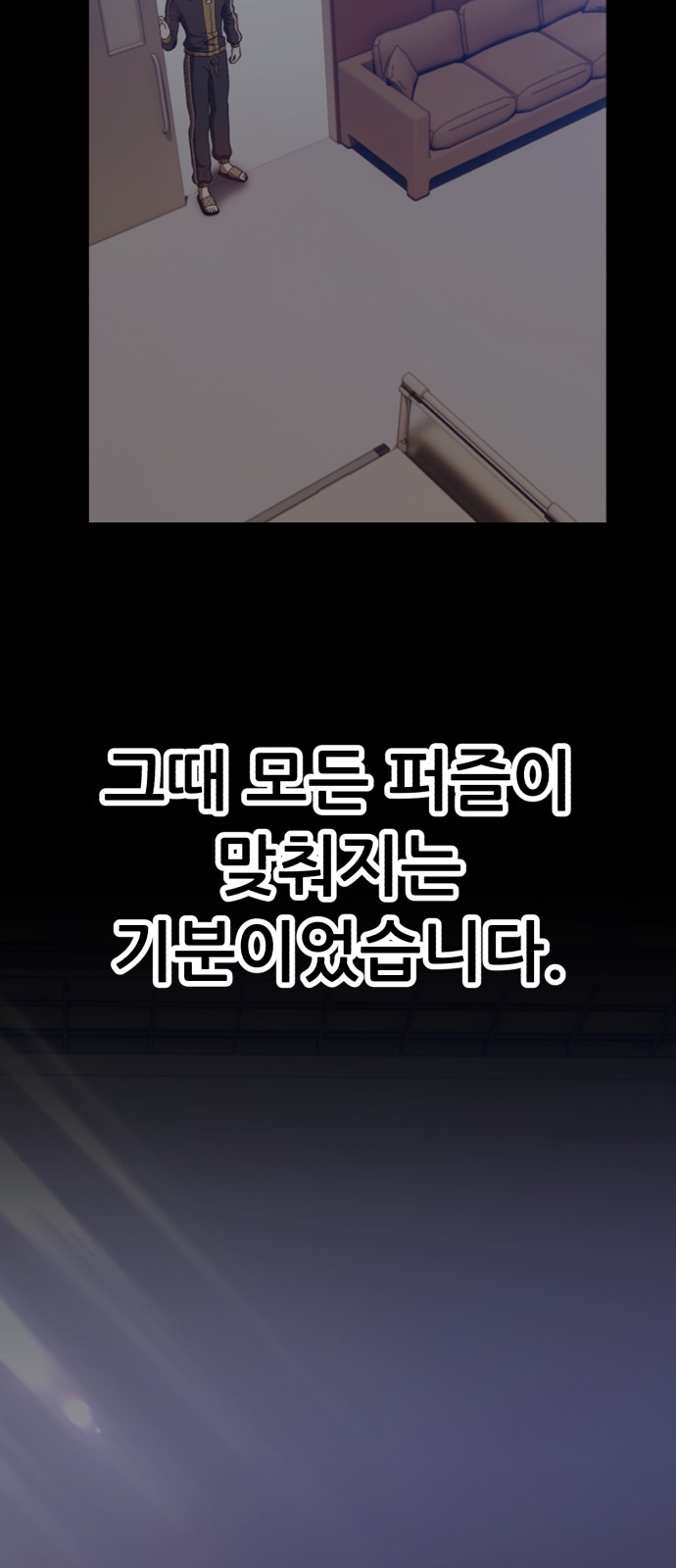 453 페이지