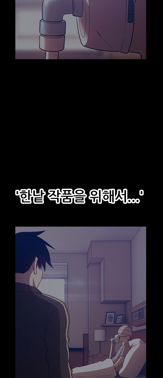 457 페이지