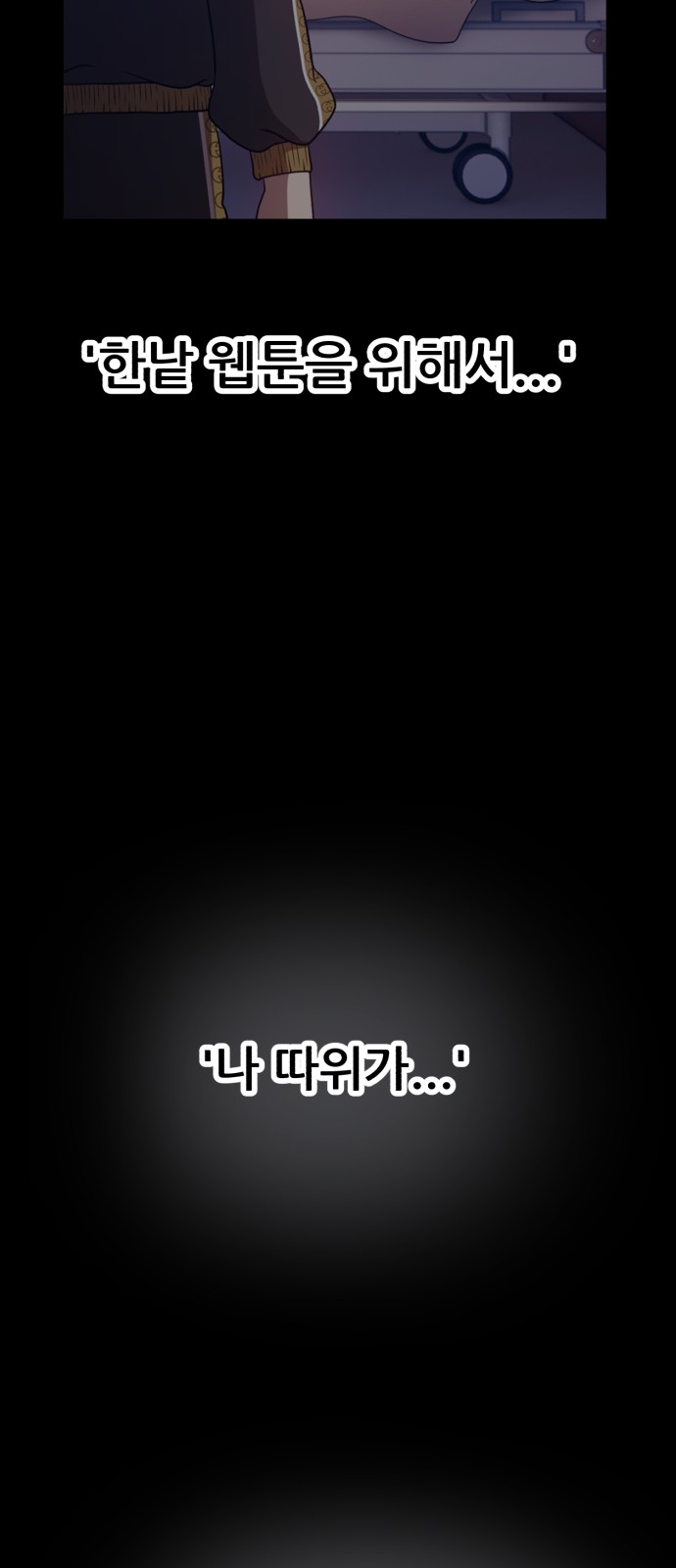 458 페이지