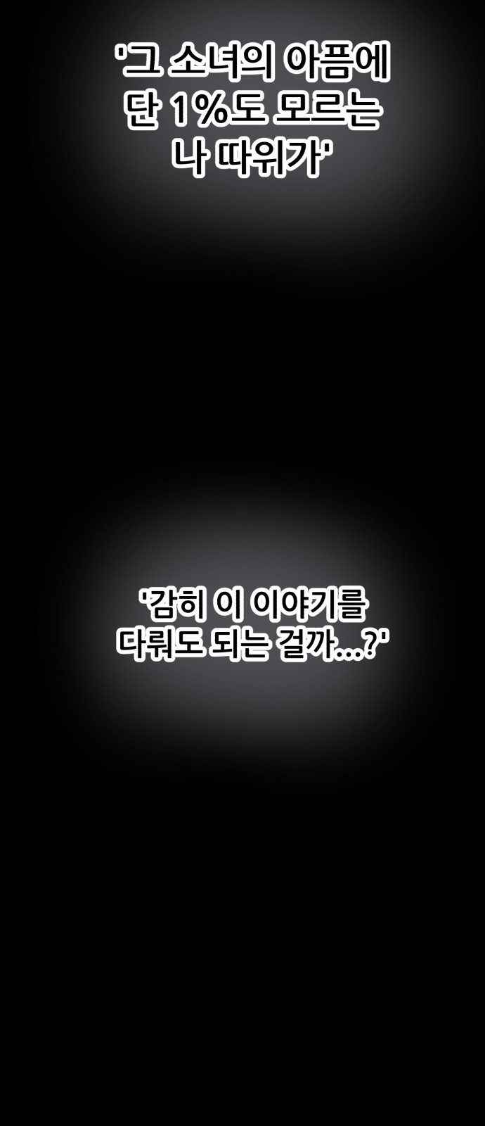 459 페이지