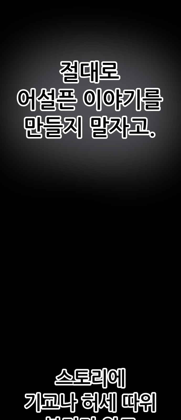 462 페이지
