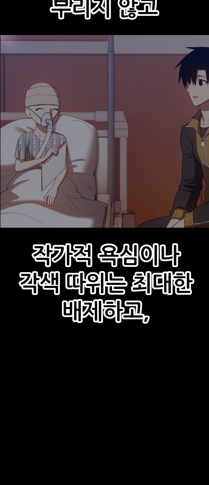 463 페이지