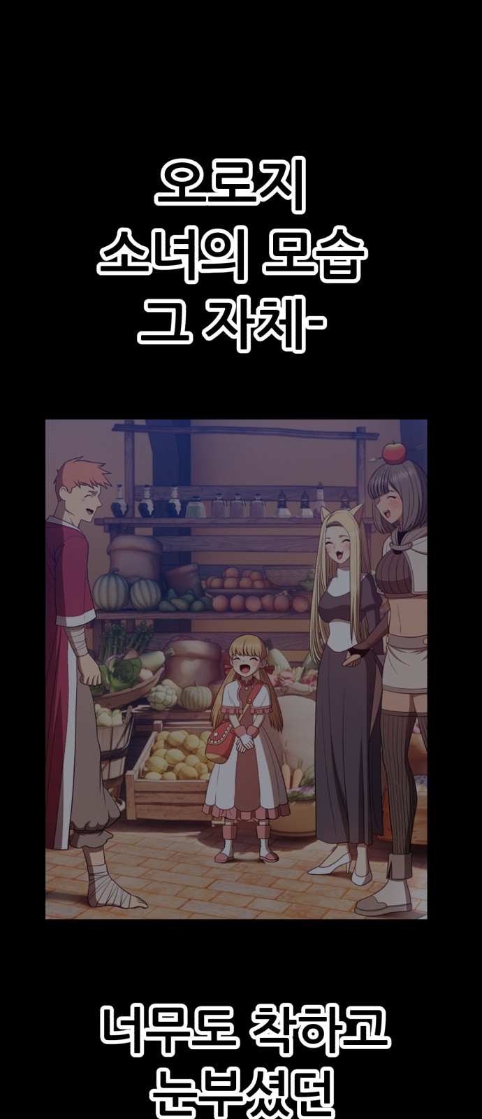 464 페이지