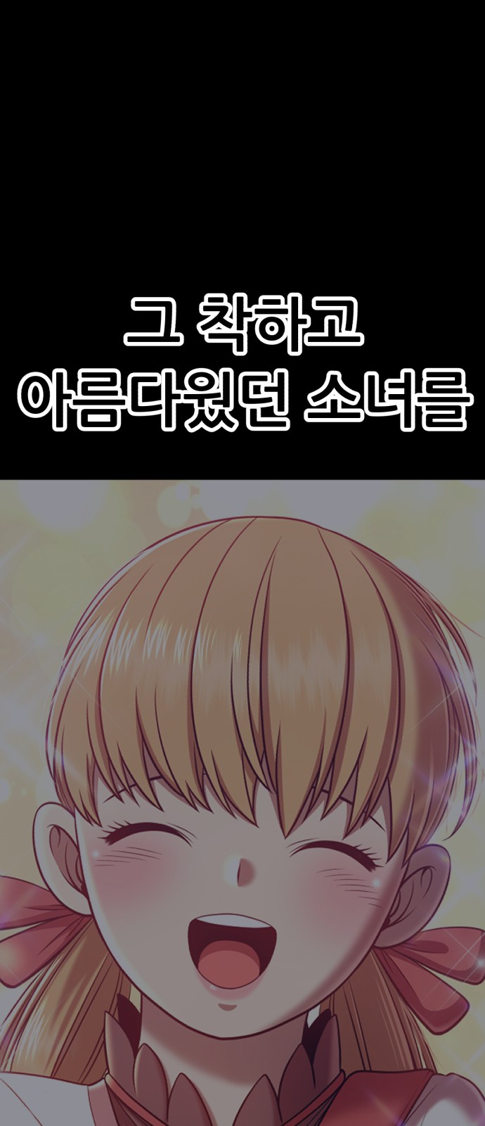 466 페이지
