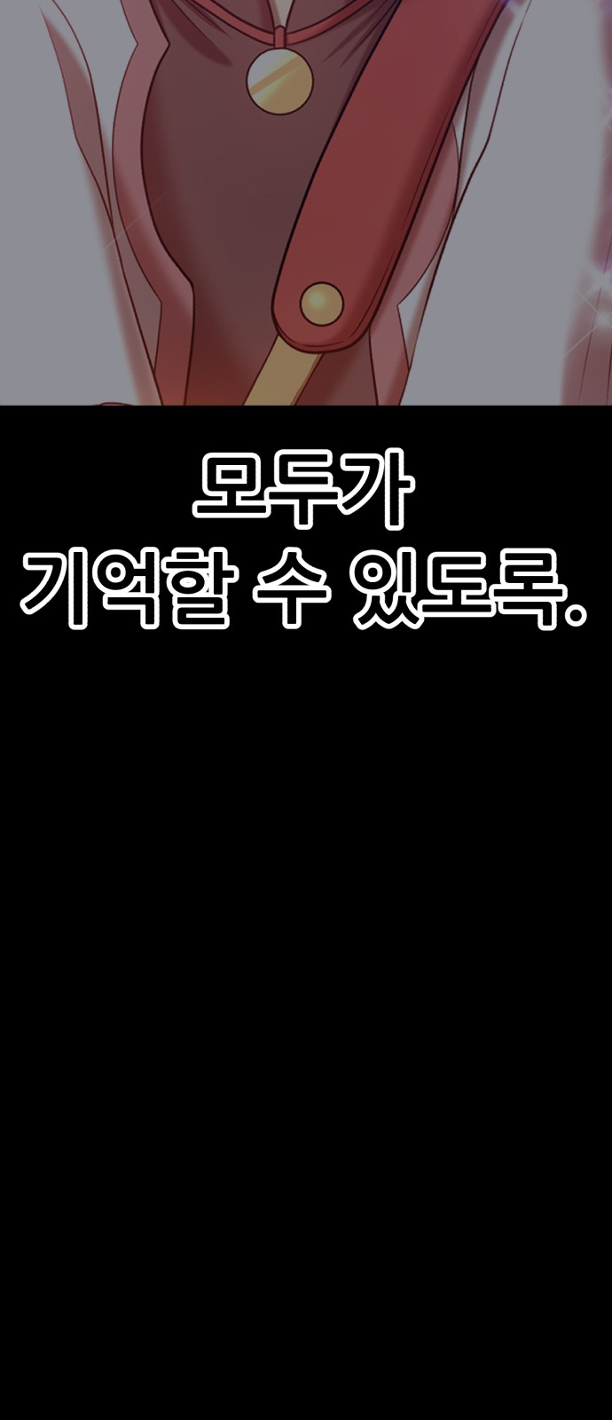 467 페이지