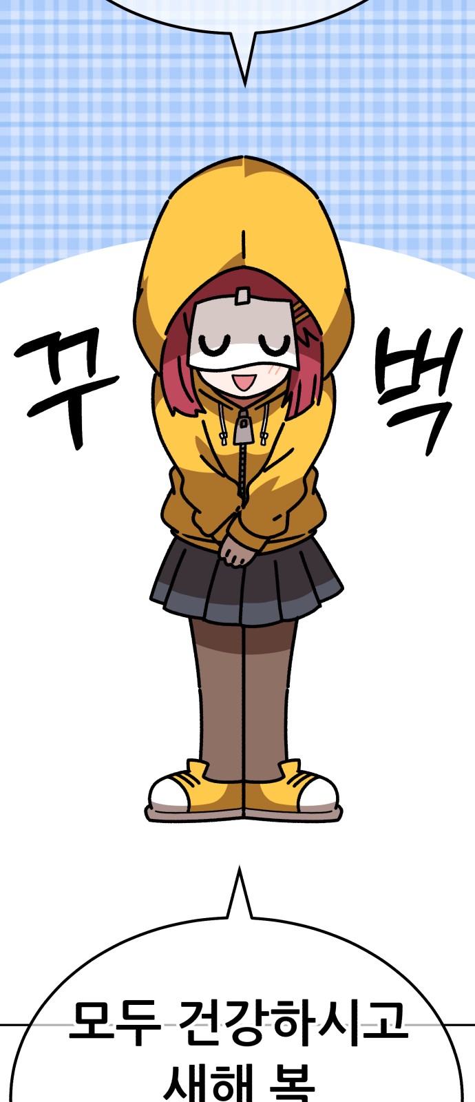 489 페이지