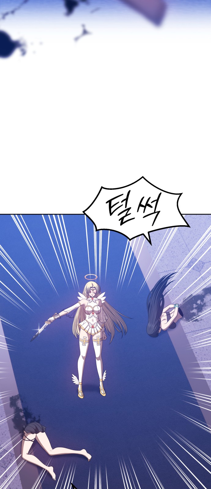 7 페이지