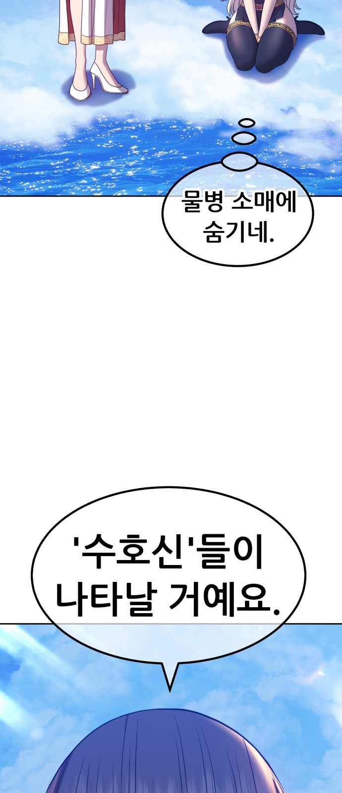 120 페이지