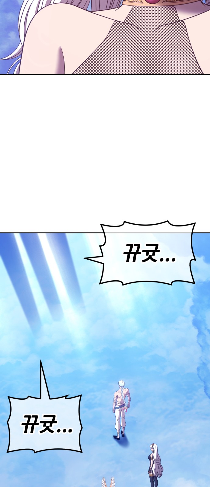123 페이지