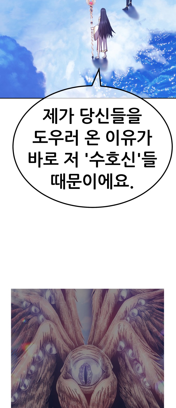 124 페이지
