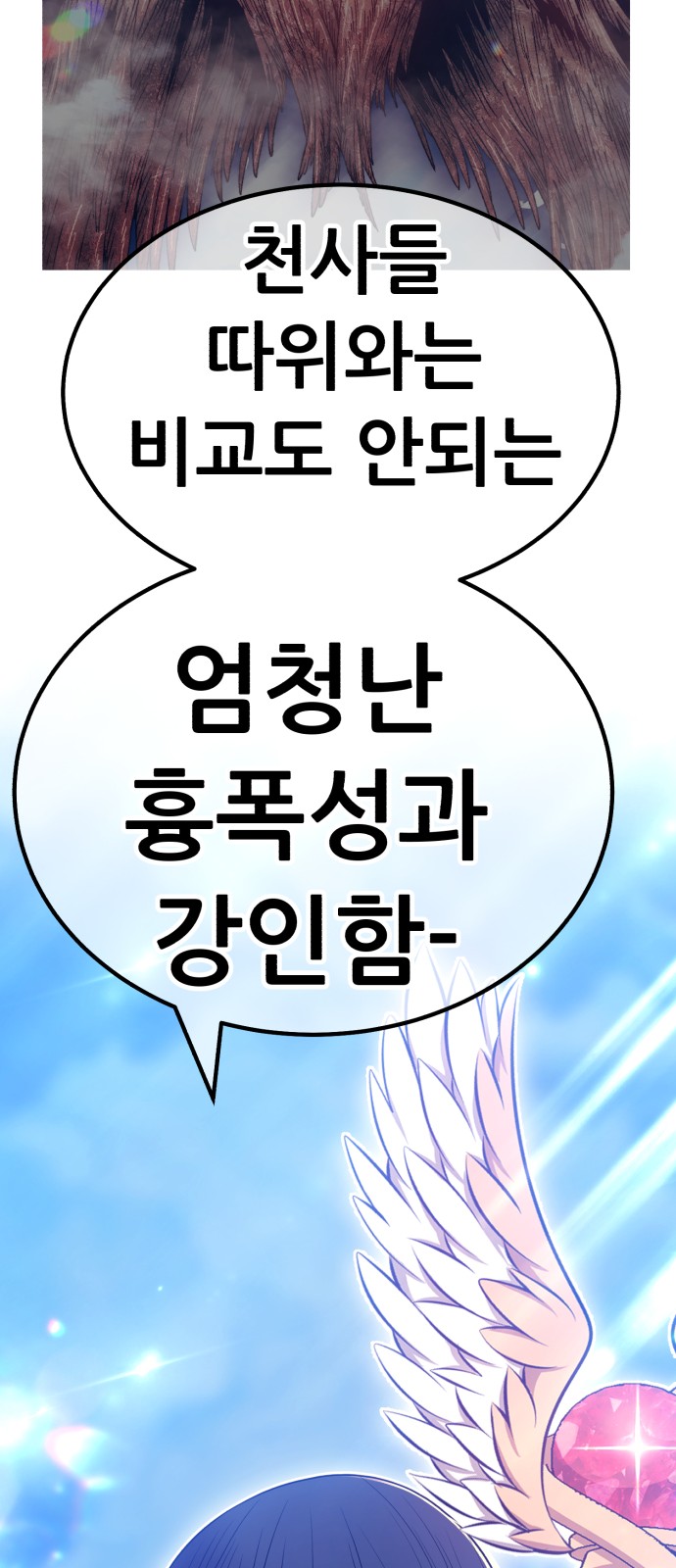 125 페이지