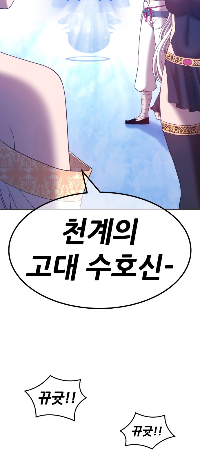 128 페이지