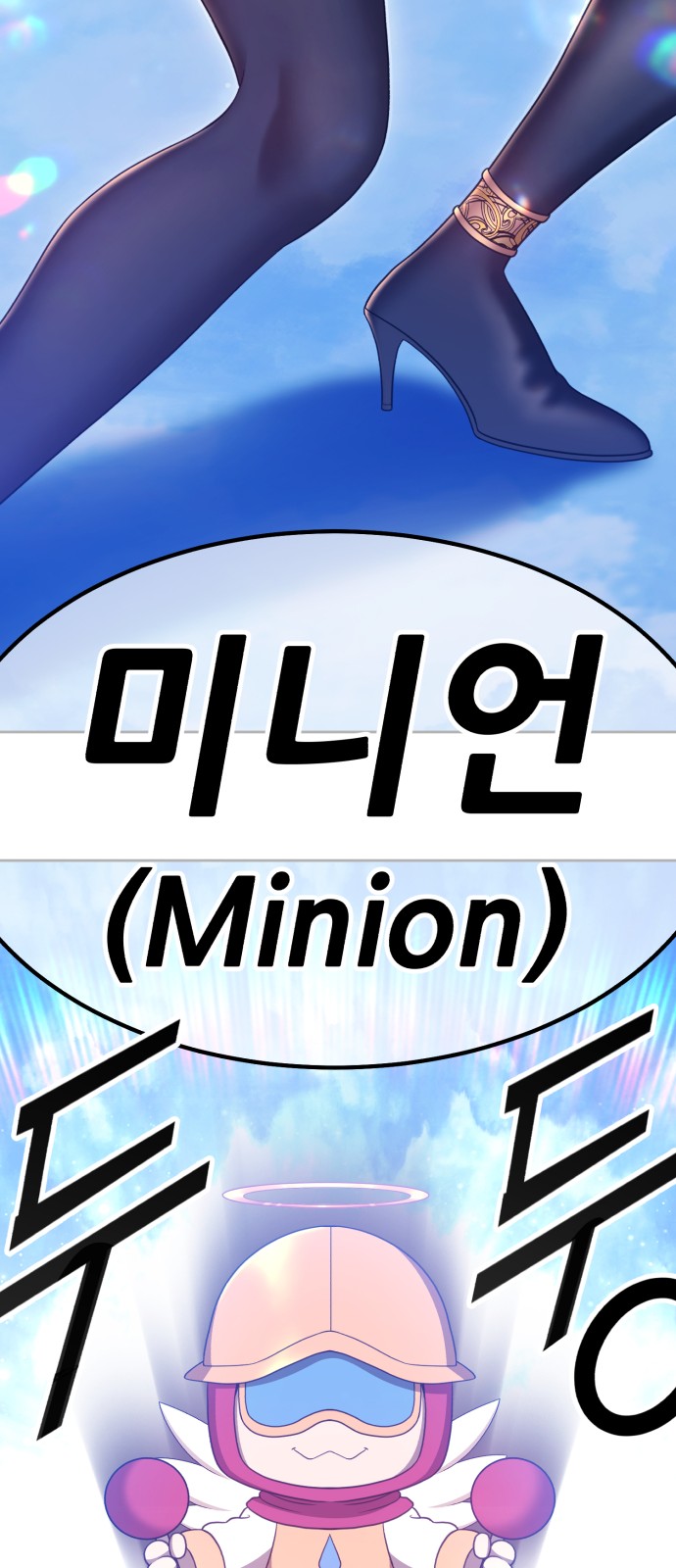 130 페이지