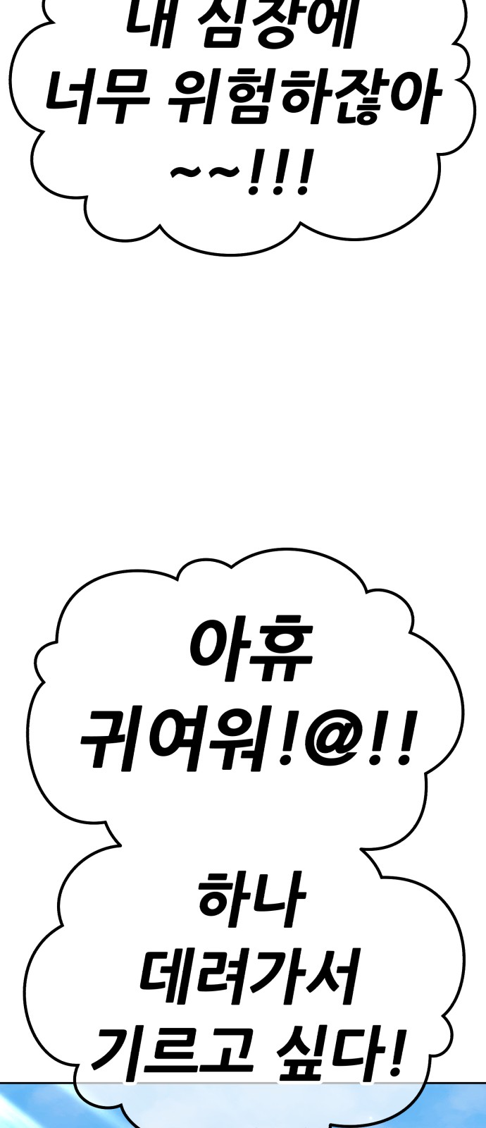 137 페이지