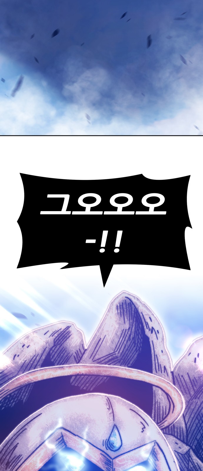 148 페이지