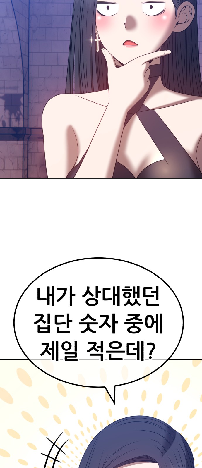 162 페이지
